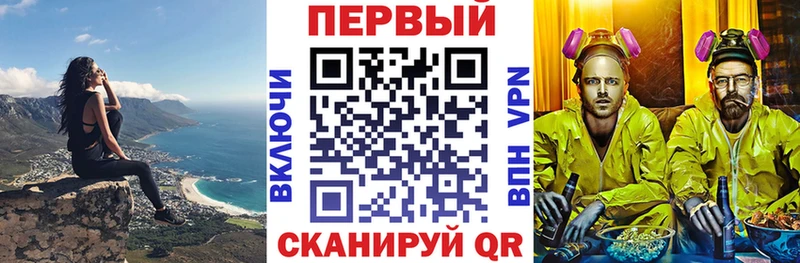 наркотики Стерлитамак АМФЕТАМИН 98%