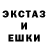 Кетамин VHQ Ruslan Yakovlyuk