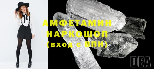 прущая мука Абдулино