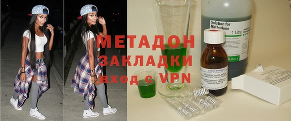прущая мука Абдулино