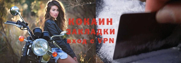 a pvp Абаза