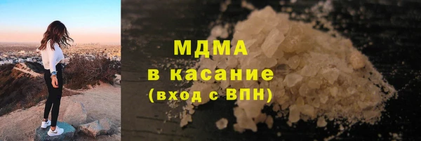 прущий лед Абинск