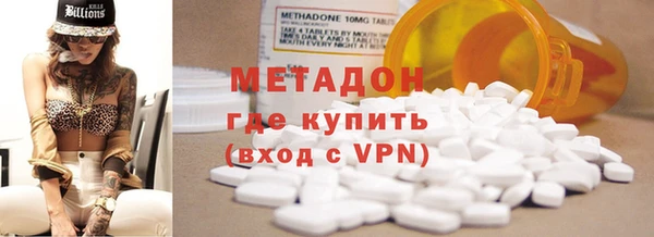 прущая мука Абдулино