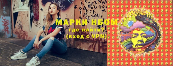 кокаин колумбия Алексин