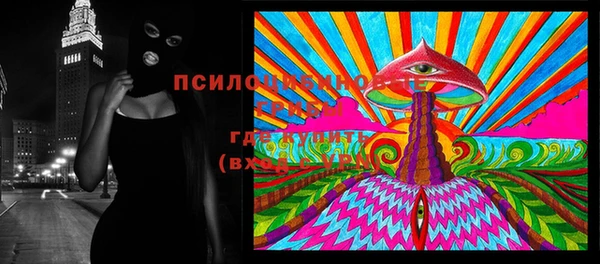 прущий лед Абинск
