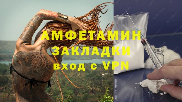 a pvp Абаза