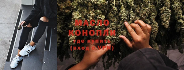 прущий лед Абинск