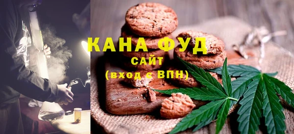 a pvp Абаза