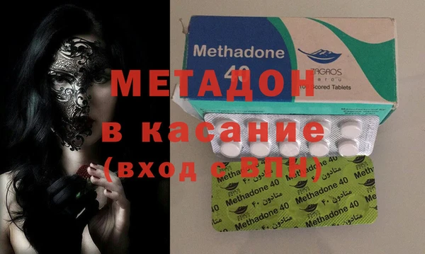 прущий лед Абинск