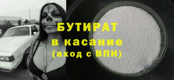 a pvp Абаза
