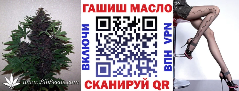 ТГК концентрат  Стерлитамак 